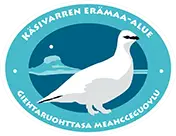 Hiihtovaellus 2027, Haltin huipulta. Käsivarren erämaa, talvivaellus, kaamosvaellus, talviretkeily. hiihtovaellusvarusteet, termisvaara, termislaakso. Hiihtovaellus Haltille. Halti.